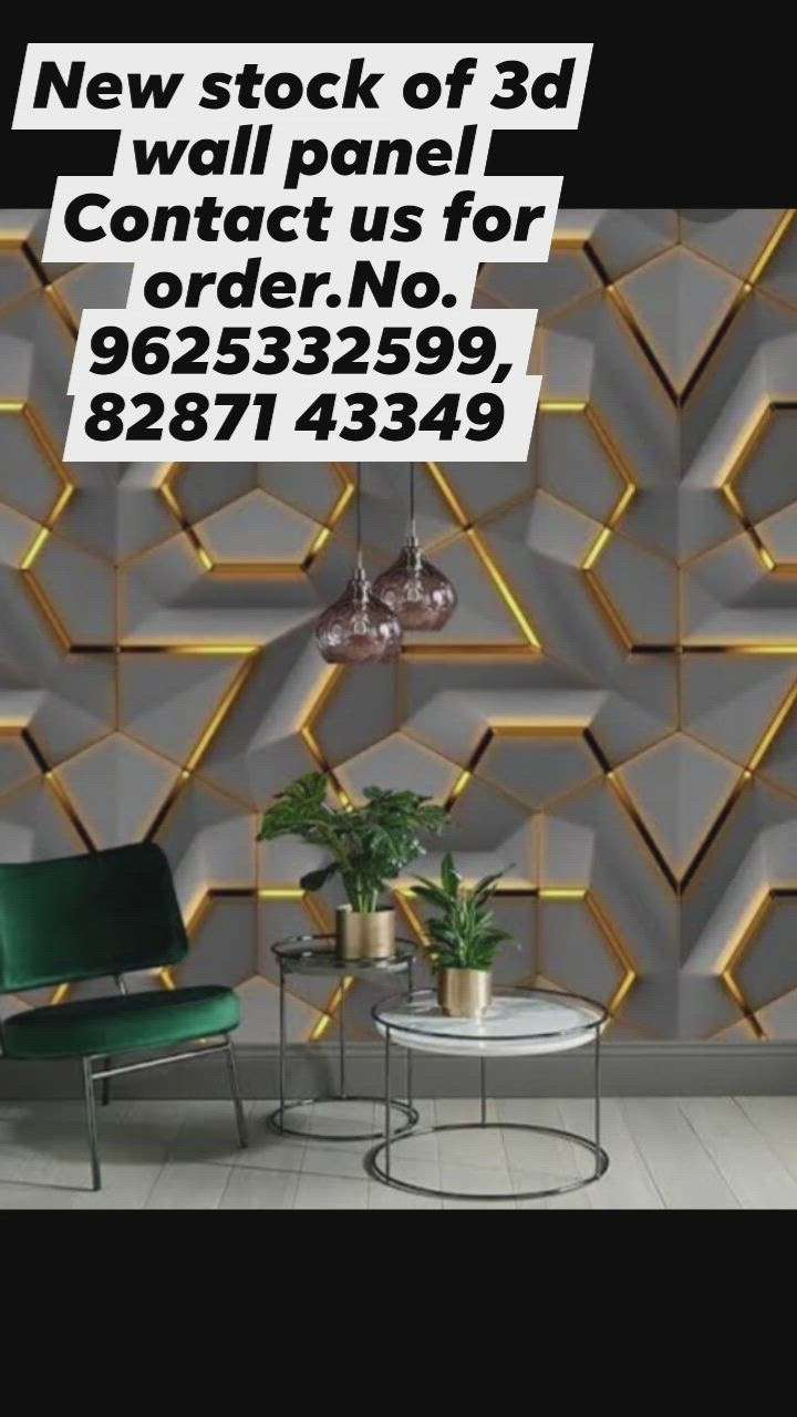 follow for more design and details in interior material available here. all India delivery services. wholesale and retail prices are available for you. Hurry up guys. 
#3dwallpanel