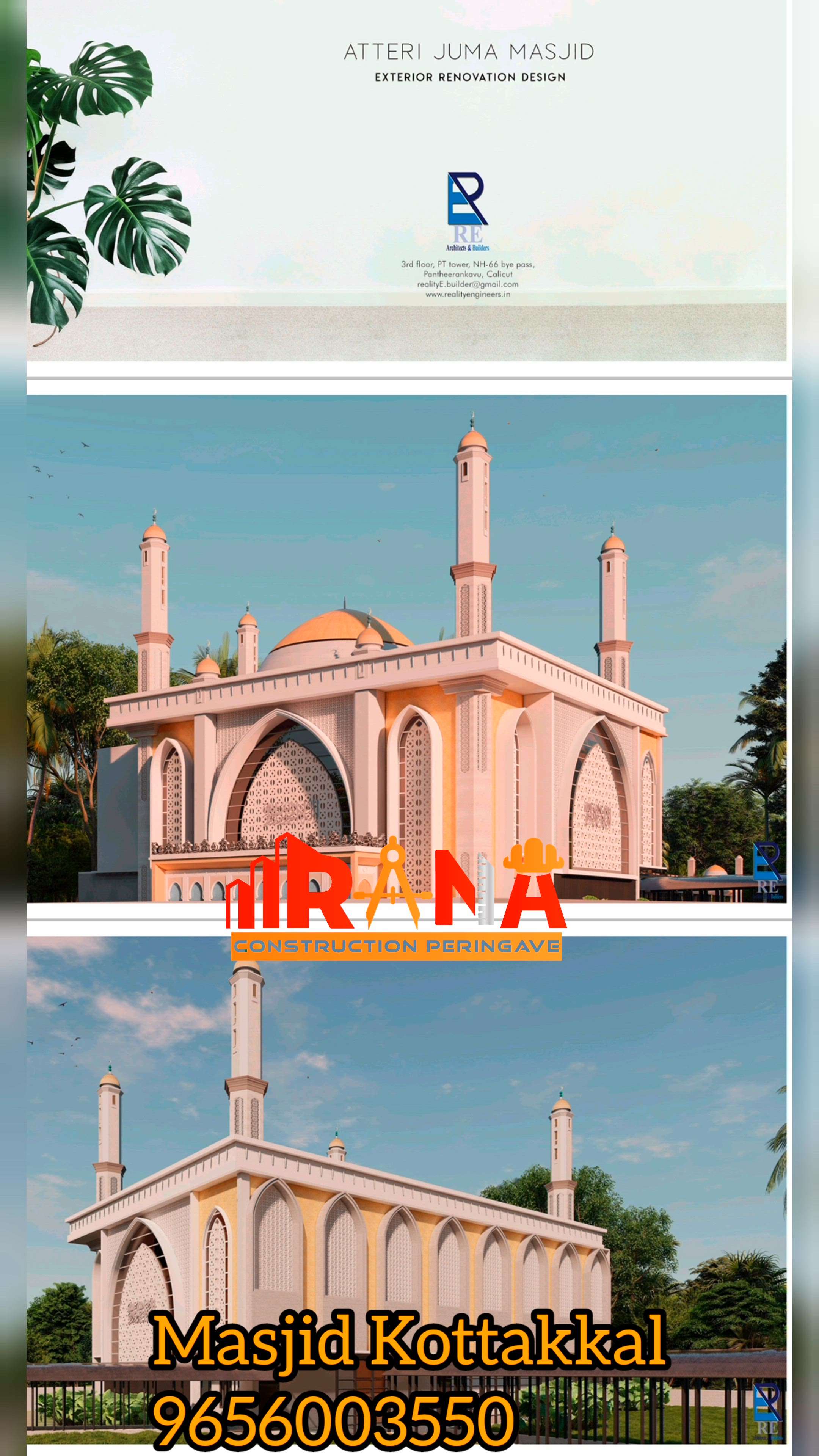 Masjid At Kottakkal  #
