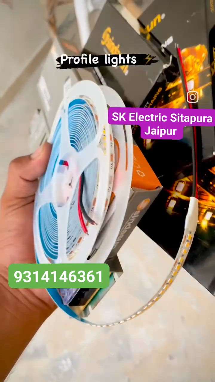 #SK #Electric #Sitapura  #jaipur  #💡