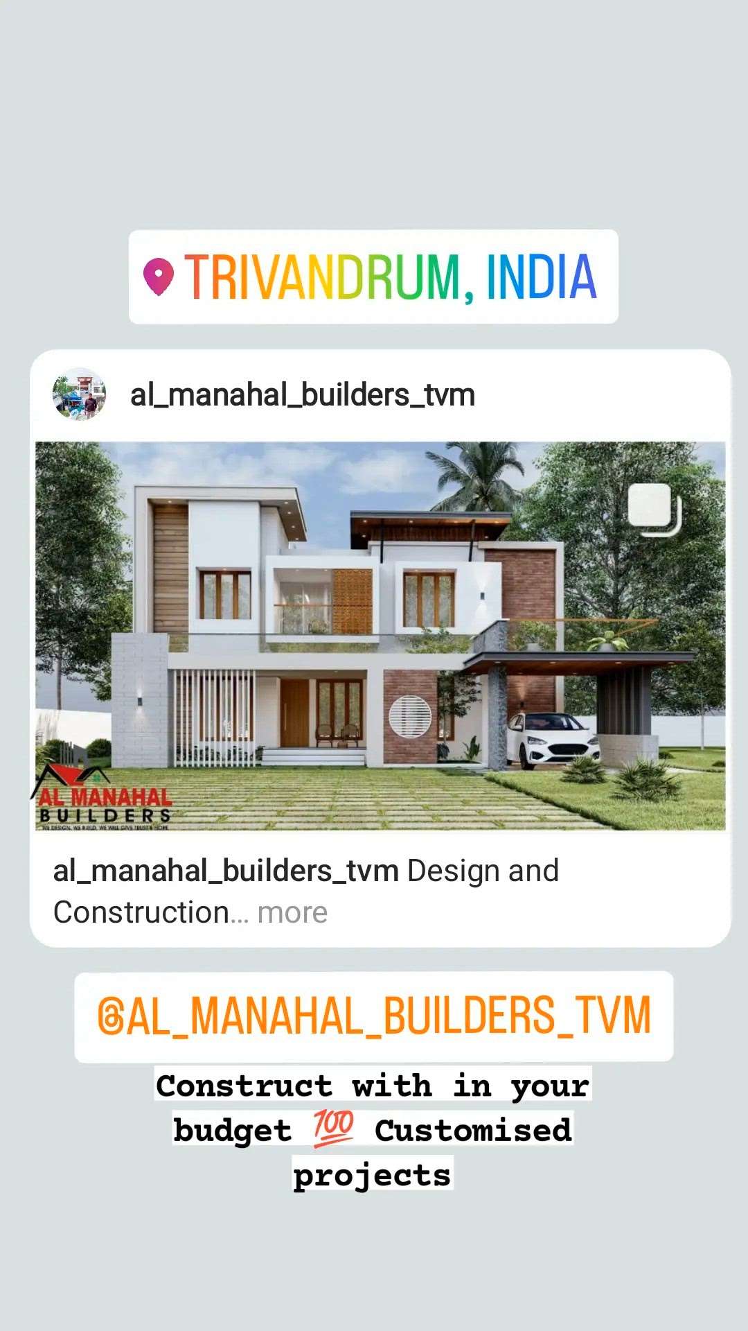 Design and Construction 
AL Manahal Builders and developers Neyyattinkara, Tvm 

Design and construct beyond your expectations ✅

Premium quality Customized Construction with in your budget

Call 7025569477
www.almanahalbuilders.com

#budgethome
#ContemporaryDesigns #contemperorylastestdesign #costumisedhomes  #almanahaltrivandrum #Erkishorkumar