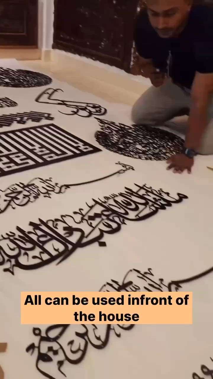 Give a touch of Allah to your home by getting one of our calligraphy pieces.
A must have item for every Muslim home.
Material: Wood/Metal
Delivery: Free delivery all over India
Price: As per size and quality (DM for detailed price list)
Quality: Sturdy (Best quality)
Installation: Easy and can be done by ourselves (The product comes with items essential for the installation process)
Contact: 9633023287
 #MuslimPrayerRoom  #muslimhouse #muslim #calligraphy #islam #islamicprayerroom #islamicart #KeralaStyleHouse