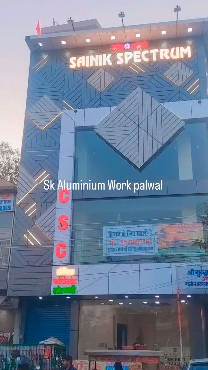 SK Aluminium Work palwal frant elevation
