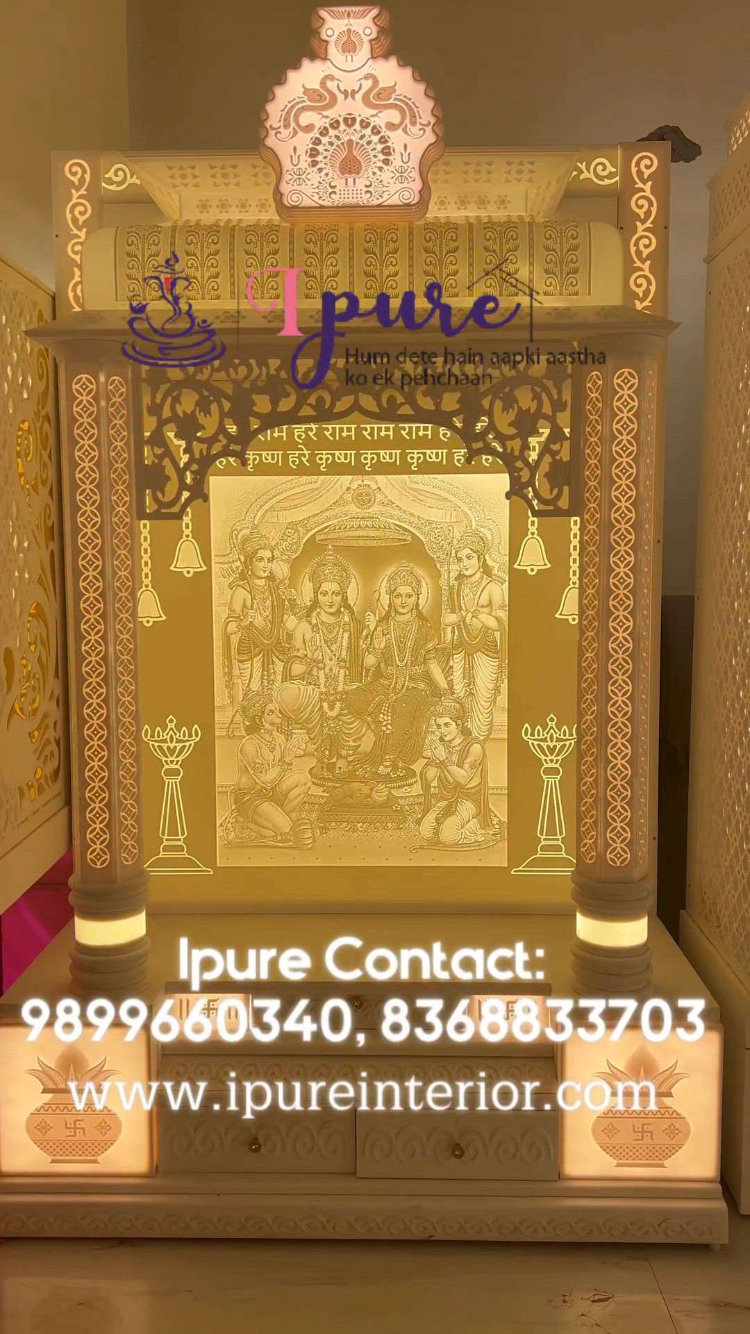 Mandir Manufacturer / Temple Manufacturer

We are the leading Manufacturer of Corian Mandir / Corian Temple or any type of Interior or Exterioe work.

For Price & other details please Contact Mr. Rajesh Biswas on CALL/WHATSAPP : 8368833703 or 9899660340.

We deliver All Over India & All Over World.

Please check website for address .

Thanks,
Ipure Team
www.ipureinterior.com
https://youtu.be/8tu2NoKYx6w
 
#corian #corianmandir #coriantemple #coriandesign #mandir #mandirdesign #InteriorDesigner #manufacturer #luxurydecor #Architect #architectdesign #Architectural&Interior #LUXURY_INTERIOR #Poojaroom #poojaroomdesign #poojaunit #poojaroomdecor #poojamandir #poojaroominterior  #poojaroomconcepts #pooja #temple