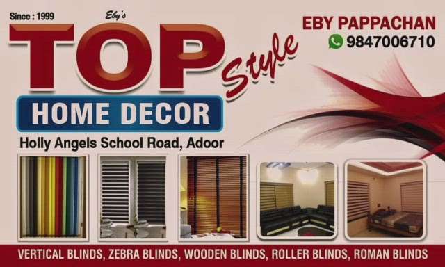 Topstyle Home Decor Adoor
9847006710