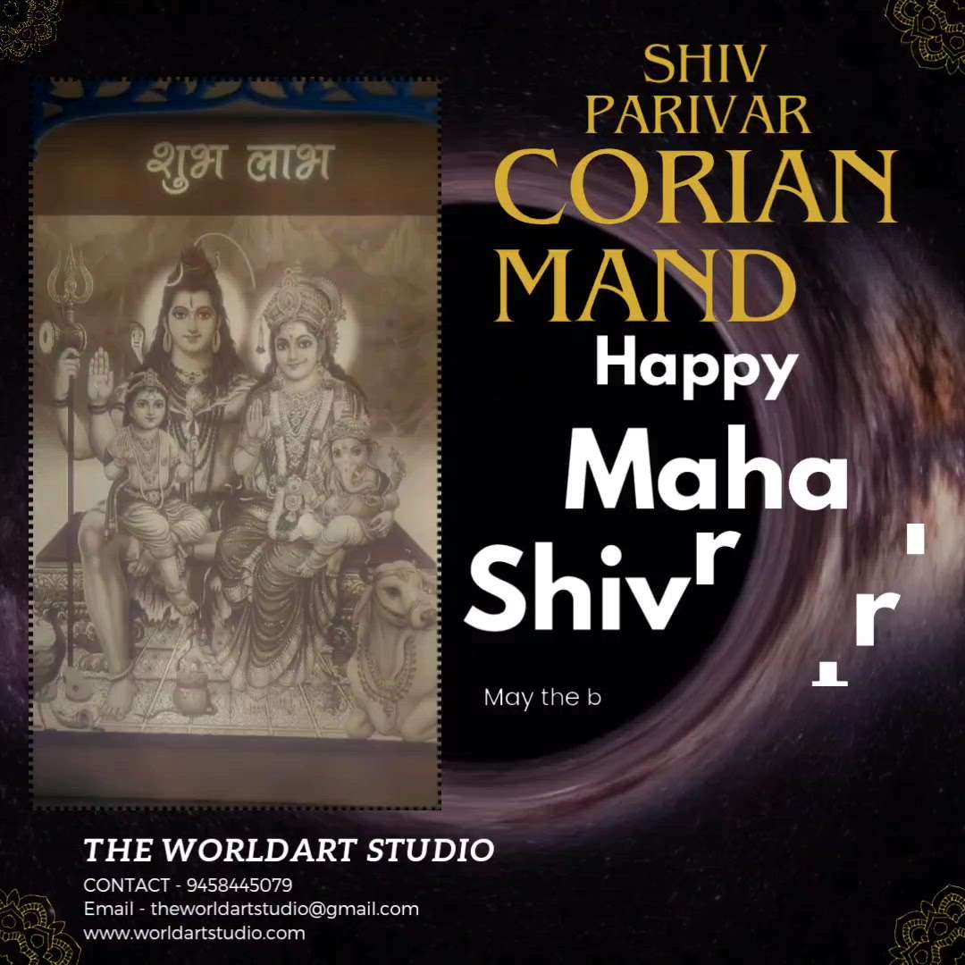 Shiv Parivar Corian Mandir Design...
CORIAN MANDIR BACKLIGHT PANEL
@Theworldartstudio
Contact us - 9458445079

 #Corianmandir #Coriantemple #Marblemandir #manufacturer