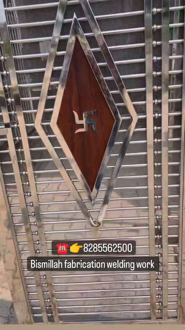 Steel door dubble door safety gate ..
gate design Bismillah fabrication..
. requirement ☎️👉8285562500 
location.. khureji khas Krishna Nagar
.
.
.
any work 🙏🙏 sampark kare
.
.
 #Steeldoor  #dubbledoor  #Steeldoor  #steeldoorfranchisee  #indainarchitect  #trendingdoor  #trendingdesign  #kolopost  #koloapp  #kolodelhi  #kolodaily  #viewsimilar  #bismillah