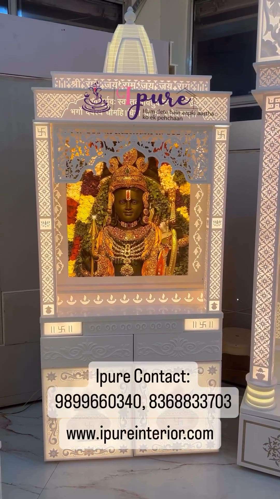 Corian Mandir / Corian Temple / Pooja Mandir / Pooja Temple - by Ipure

contact- 9899660340 or 8368833703

We are the leading Manufacturer of Corian Mandir / Corian Temple or any type of Interior or Exterioe work.

For Price & other details please Contact Mr. Rajesh Biswas on CALL/WHATSAPP : 8368833703 or 9899660340.

We deliver All Over India & All Over World.

Please check website for address .

Thanks,
Ipure Team
www.ipureinterior.com
https://youtube.com/@ipureinterior6319?si=SinsRixOeJGpjrEX
 
#corian #corianmandir #coriantemple #coriandesign #mandir #mandirdesign #InteriorDesigner #manufacturer #luxurydecor #Architect #architectdesign #Architectural&Interior #LUXURY_INTERIOR #Poojaroom #poojaroomdesign #poojaunit #poojaroomdecor #poojamandir #poojaroominterior #poojaroomconcepts #pooja