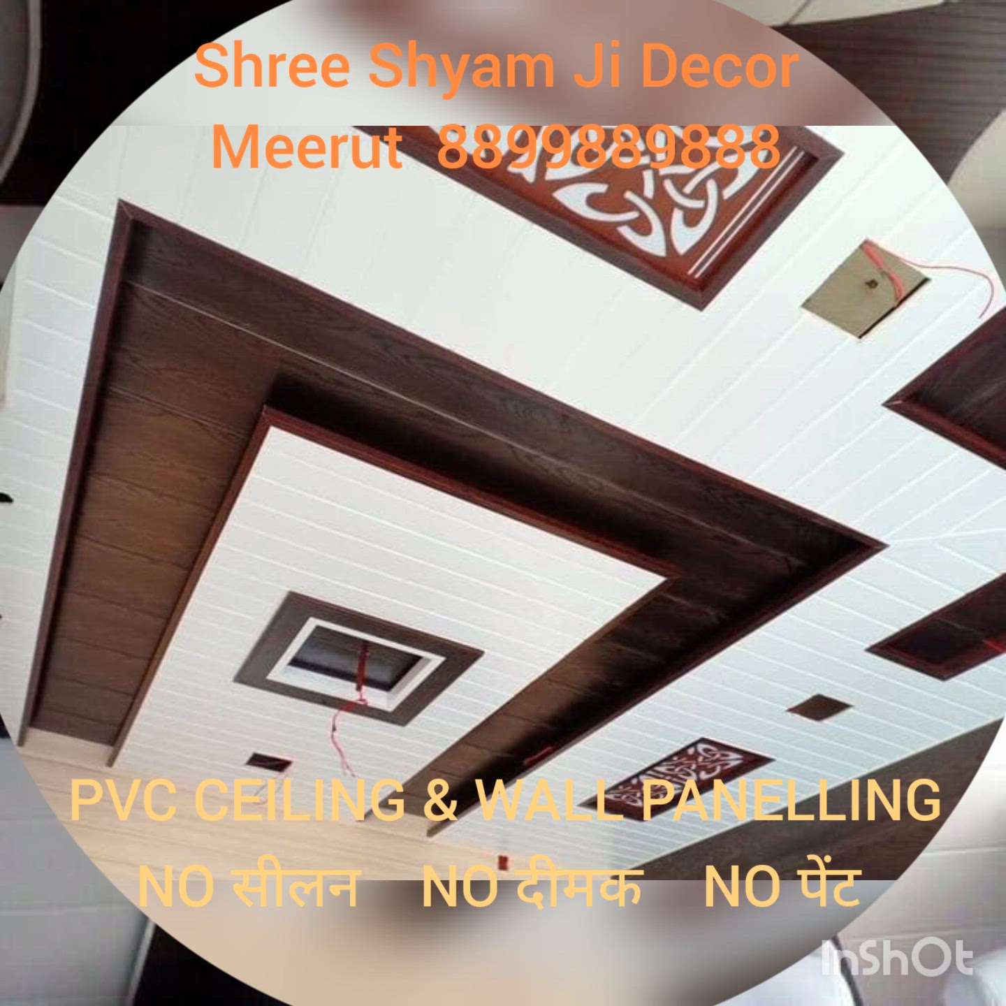 #Pvcpanel  #PVCFalseCeiling  #pvcwallpanel   #pvcceilling  #pvcceilingdesign  #InteriorDesigner  #interiordesignideas   #khatushyamji  #shreeshyamjidecor  #meerut  #uttarpradesh  #indiadesign  #muzaffarnagar  #uttrakhand