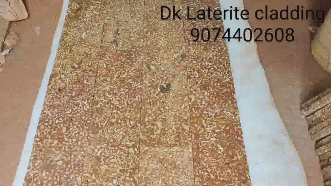 # #Laterite cladding stone all kerala delivery available 9074402608