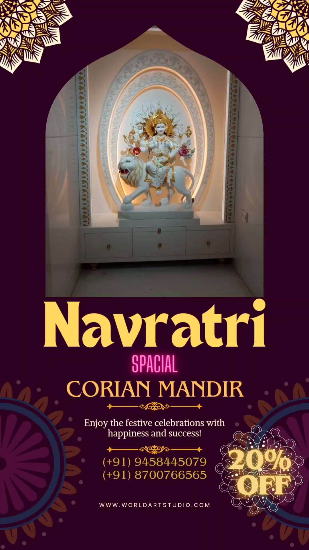 Navratri Spacial Offer Are Here.. Best Corian Mandir from The World Art Studio... And Get Free Delivery only in Delhi Ncr 📍Or 20% Off On Any Corian Mandir....
.
.
Location - 95/2 kirti nagar furniture block nearby kotak Mahindra bank Delhi 110015.
.
.
Contact us- (+91) 9458445079 , (+91) 8700766565

VISIT OUR WEBSITE- WWW.WORLDARTSTUDIO.COM

#coriantemple #coriandesign #CorianMandir #explore #reels #navratrispecial #mataranireels #marbletemple #trending #explorepage✨