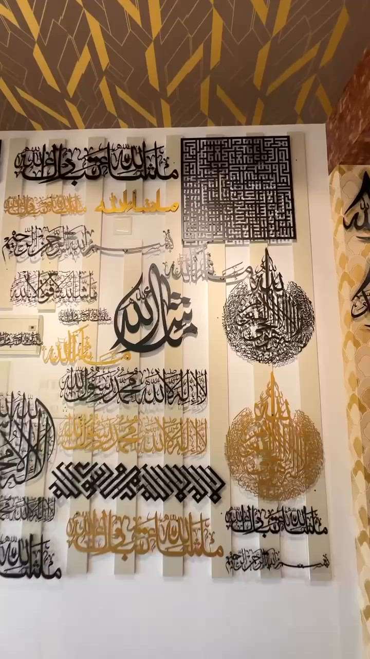New stock😍😍😍

Contact: 96330 23287
#arabic_calligraphy  #arabicwallart  #arabiccalligraphy  #MuslimPrayerRoom  #muslimhouse  #KeralaStyleHouse