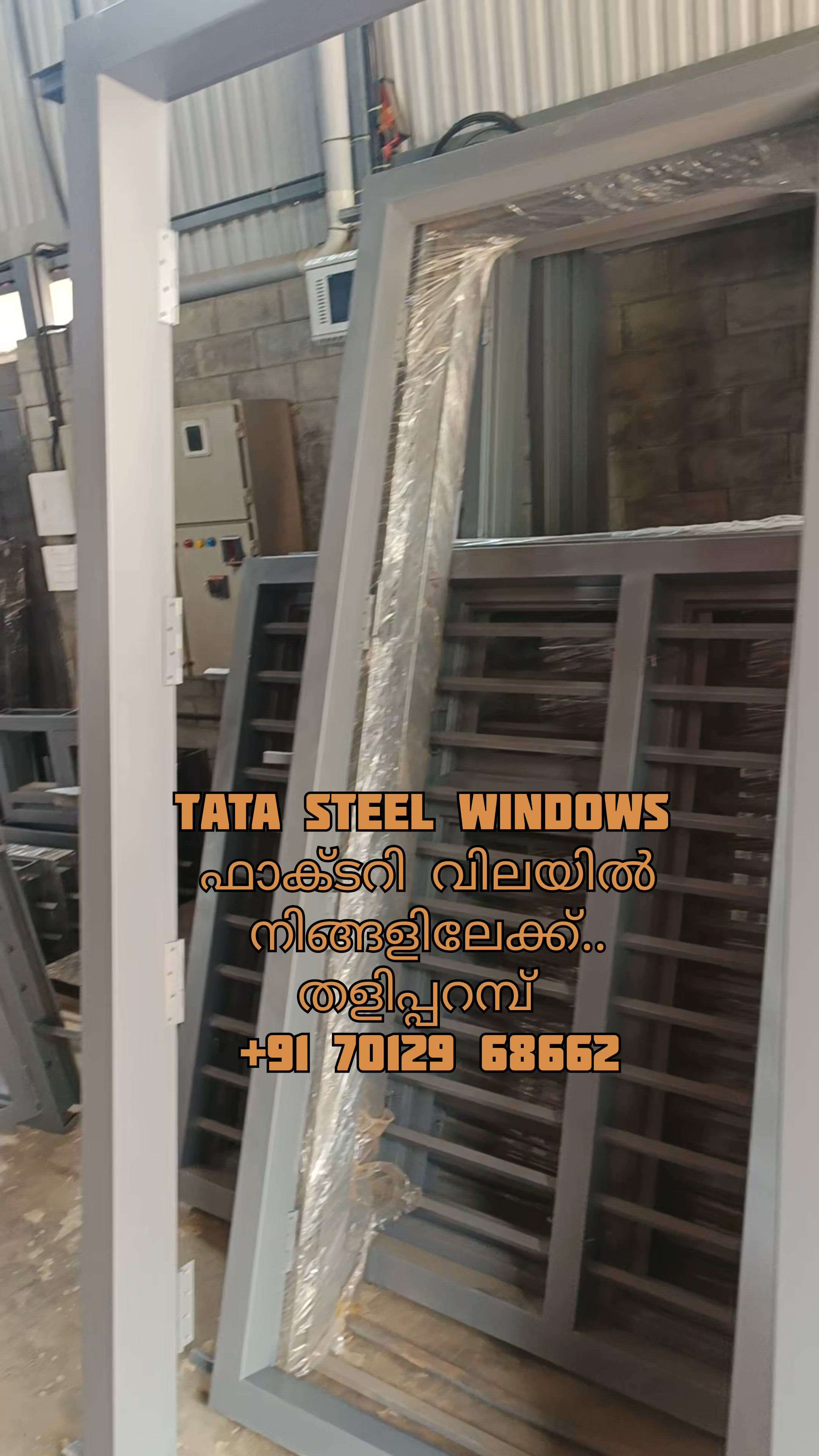 #SteelWindows  #TATA_STEEL  #doorframe