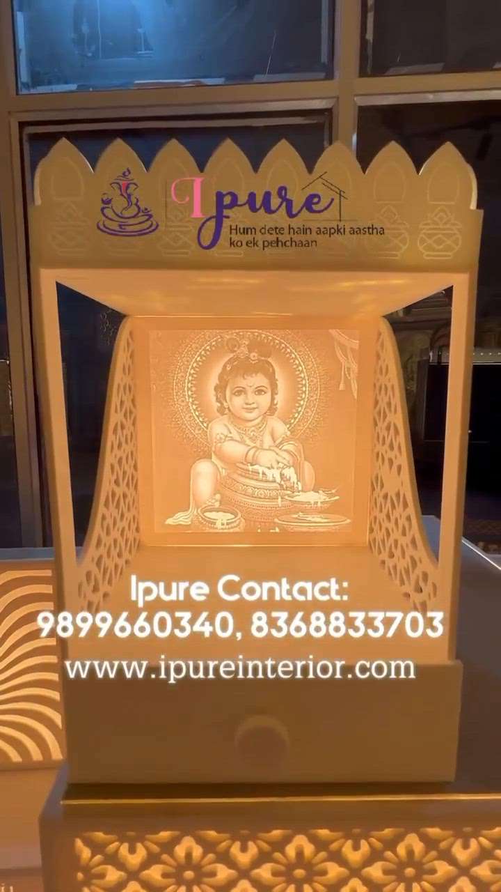 We are the leading Manufacturer of Corian Mandir / Corian Temple or any type of Interior or Exterioe work.

For Price & other details please Contact Mr. Rajesh Biswas on CALL/WHATSAPP : 8368833703 or 9899660340.

We deliver All Over India & All Over World.

Please check website for address .

Thanks,
Ipure Team
www.ipureinterior.com
https://youtu.be/8tu2NoKYx6w

#corian #corianmandir #coriantemple #coriandesign #mandir #mandirdesign #InteriorDesigner #manufacturer #luxurydecor #Architect #architectdesign #Architectural&Interior #LUXURY_INTERIOR #Poojaroom #poojaroomdesign #poojaunit #poojaroomdecor #poojamandir #poojaroominterior #poojaroomconcepts #pooja #temple