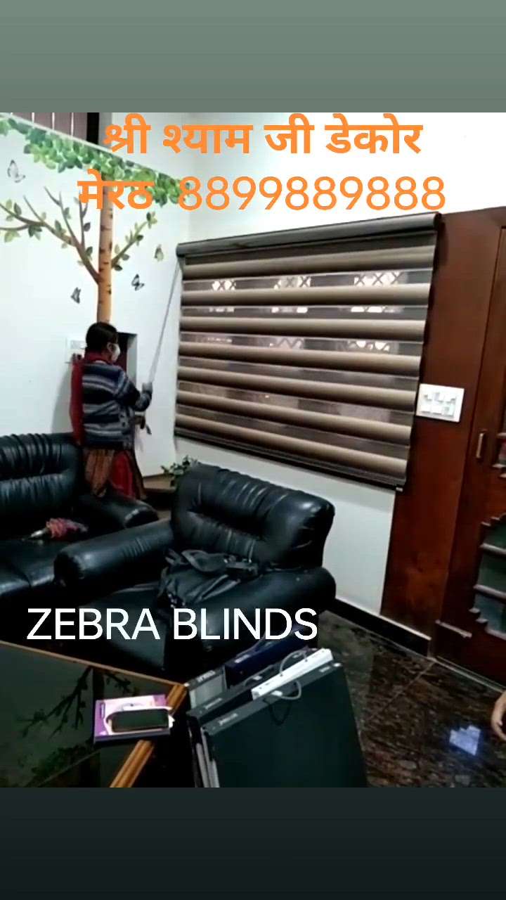 #zebrablinds  #WindowBlinds #blinds  #shreeshyamjidecor  #InteriorDesigner