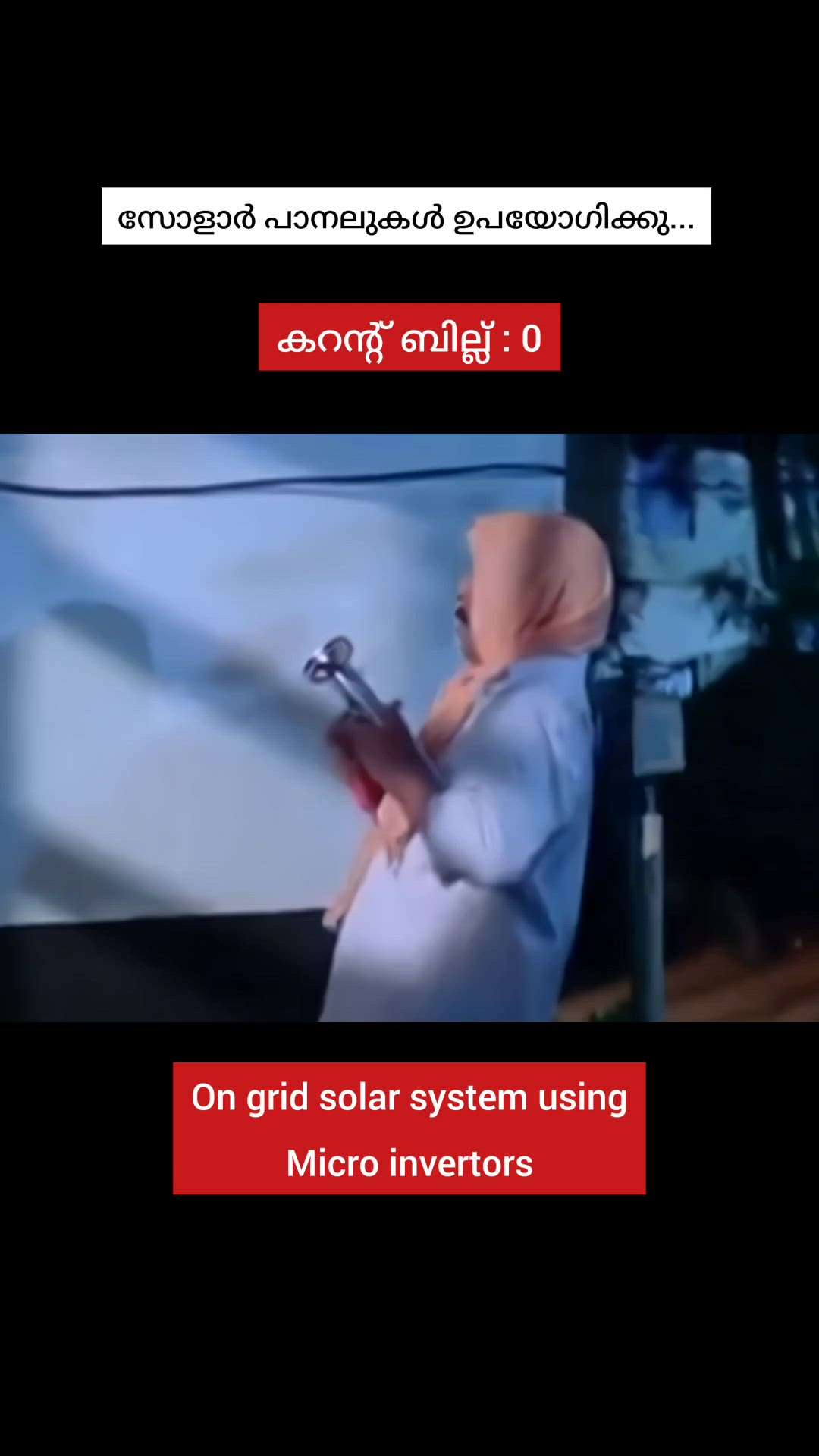 Contact VRC Renewable Energies for product inquiries and services

https://koloapp.in/call/04954265676

#Creatorsofkolo #VRC #renewable #solar #microinvertors #tips