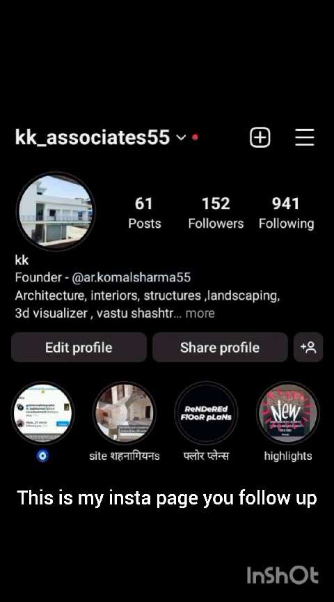 if you really want to reach usand like our work and videos then follow 💗 us on Instagram Facebook and YouTube. 
insta - https://instagram.com/ar.komalsharma55?igshid=MzRlODBiNWFlZA==
https://instagram.com/kk_associates55?igshid=MzRlODBiNWFlZA==
अद्भुत कालपनिक डिजाइन
🔹Follow us @kk_associates55
🔹Follow us @kk_associates55 
🔹Follow us @arkomalsharma55 
#interiordesign #interior #design #architecture #homedecor #build #home #decor #interiors #art #furniture #homedesign #interiordesigner #luxury #decoration #designer #interiorstyling #inspiration #interiordecor #handmade #stoyle #furnituredesign #homesweethome #realestate #indianarchitects #luxedesigns #pomegranate
#Sitevisit #noida #architecturefoorlife #worklove #workmode #noidagram #archlife #construction #constructionmode #nakshalya #creativity #residencestart #workwork #workforgood #sitesurrounding #workgram #architectureforlife #instagrampost #indianarchitects #facebooktrending 
#trendingreels #trendingsongs
#trendingnow # #50Lak