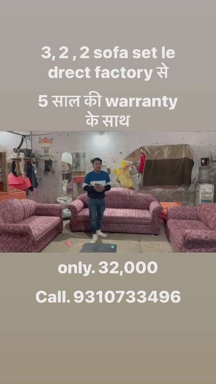 Cheapest furniture in Delhi Uttam Nagar  #LivingRoomSofa  #Sofas  #Shorts  #trendig  #WARRANTY  #chepestprice  #NEW_SOFA  #sofatable  #LeatherSofa
