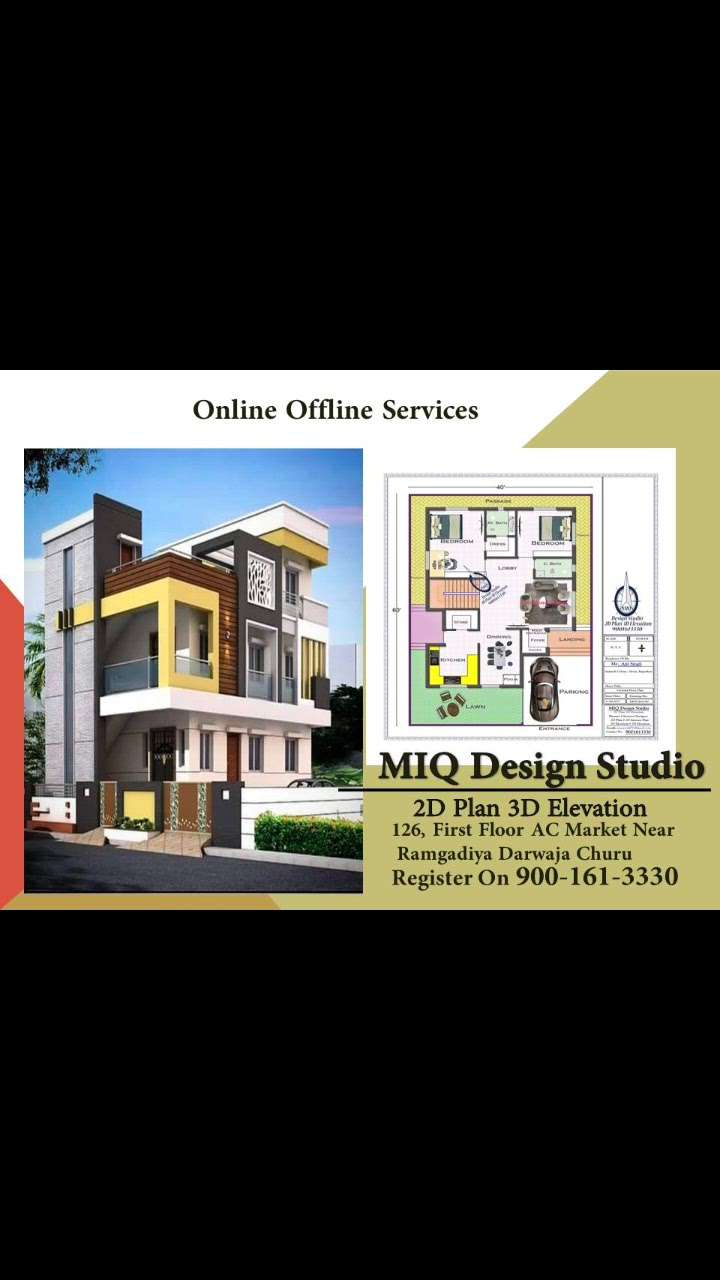आप को अगर नक्शा और अपने घर की डिज़ाइन बनवानी हो आप घर बैठे अपनी जरुरत बता कर बनवा  सकते हो आप जानते हो *पिछले 12 साल अनुभव का लाभ आप को मिलता है,*
*Address :-* 
126,First Floor,AC Market
Near PNB Bank Ramgadiya Darwaja, Churu 331001, Rajasthan 
#MIQ_Design_Studio
#2D_Plan_3D_Elevation
#Online_Offline_Services
9001613330