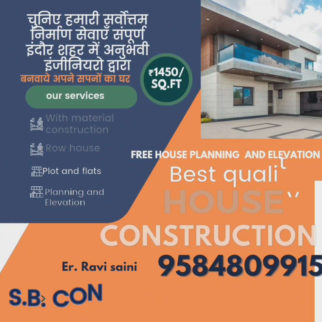 #homeconstruction #homebuilder #newconstructionhome #turnkeyprojectservices #indorecity