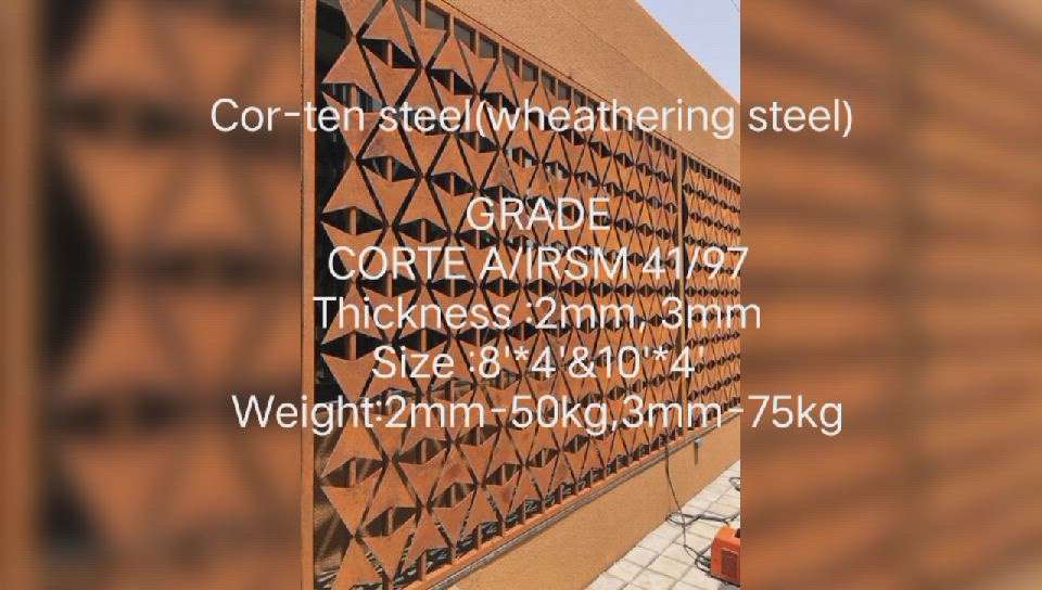 Cor-ten steel(weathering steel) #gateDesign #facades #BalconyIdeas #nameboard 
#feel_free_to_contact 8156807070 Sibin Roof@