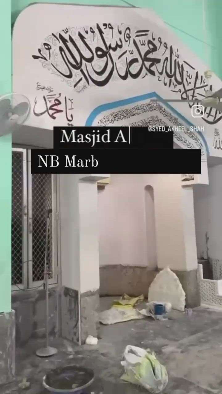 White Marble Mimber Installation

We are manufacturer of marble Mimber 

We make any design according to your requirement and size

More Information Contact Me
8233078099

#masjid #masjiddesigns #masjid_interior_ #masjid_design #nbmarble #islamicprayerroom