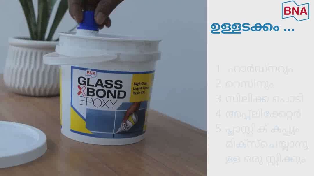 #glassbond #FlooringTiles #epoxy #glassepoxy #FlooringSolutions