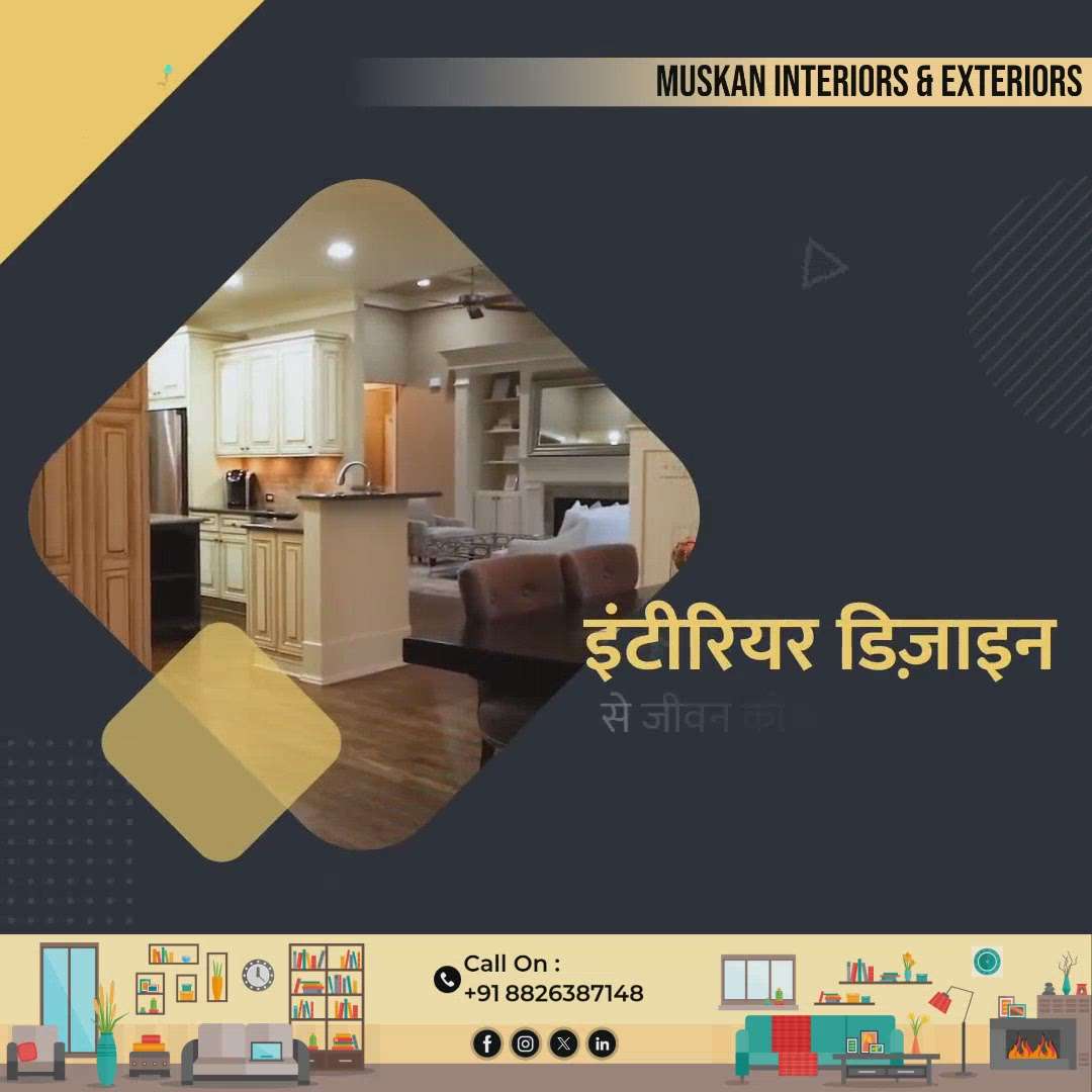 Hi my company name muskan interiors
 My services
1) Gypsum ceiling 
2) P.V.C ceiling 
3) P.O.P ceiling 
4) Gypsum partition 
5) Electrician work
6) Panting wark 
7) Tiles fixing
8) modular kitchen
9) calcium silicate partition 
All Interiors & exteriors wark
Anya requirement please contact me 
Visit my website www.muskaninteriors.com
