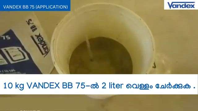 Vandex Application
 #WaterProofings #WaterProofing #Contractor