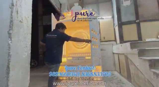 Corian Temple / Corian Mandir / Pooja Mandir / Pooja Temple - by Ipure

contact- 9899660340 or 8368833703

We are the leading Manufacturer of Corian Mandir / Corian Temple or any type of Interior or Exterioe work.

For Price & other details please Contact Mr. Rajesh Biswas on CALL/WHATSAPP : 8368833703 or 9899660340.

We deliver All Over India & All Over World.

Please check website for address .

Thanks,
Ipure Team
www.ipureinterior.com
https://youtu.be/8tu2NoKYx6w
 
#corian #corianmandir #coriantemple #coriandesign #mandir #mandirdesign #InteriorDesigner #manufacturer #luxurydecor #Architect #architectdesign #Architectural&Interior #LUXURY_INTERIOR #Poojaroom #poojaroomdesign #poojaunit #poojaroomdecor #poojamandir #poojaroominterior #poojaroomconcepts #pooja #temple