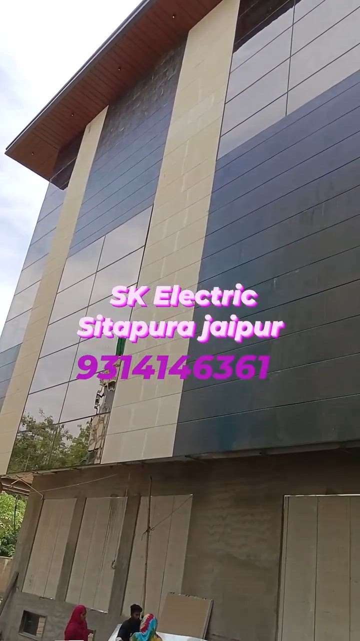 SK Electric Sitapura jaipur rajasthan