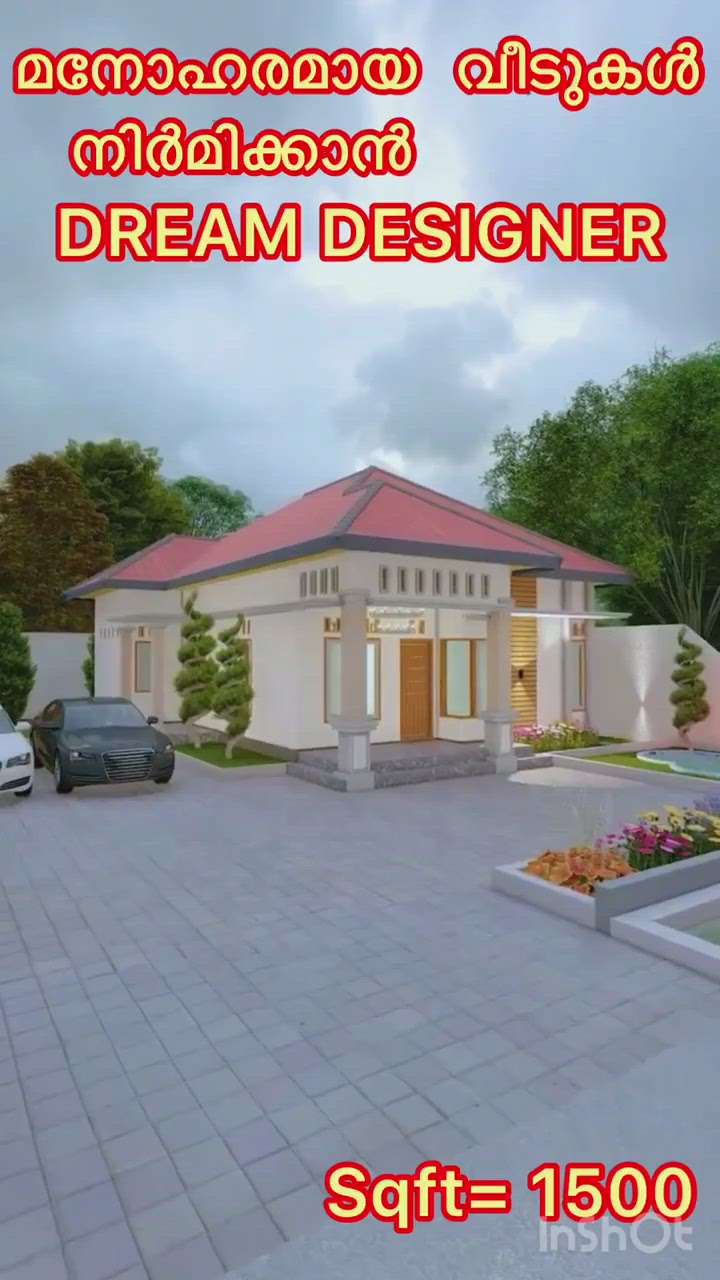 30 lakhs  budjet friendly home  #lowcosthouse  #moderndesign  #KeralaStyleHouse