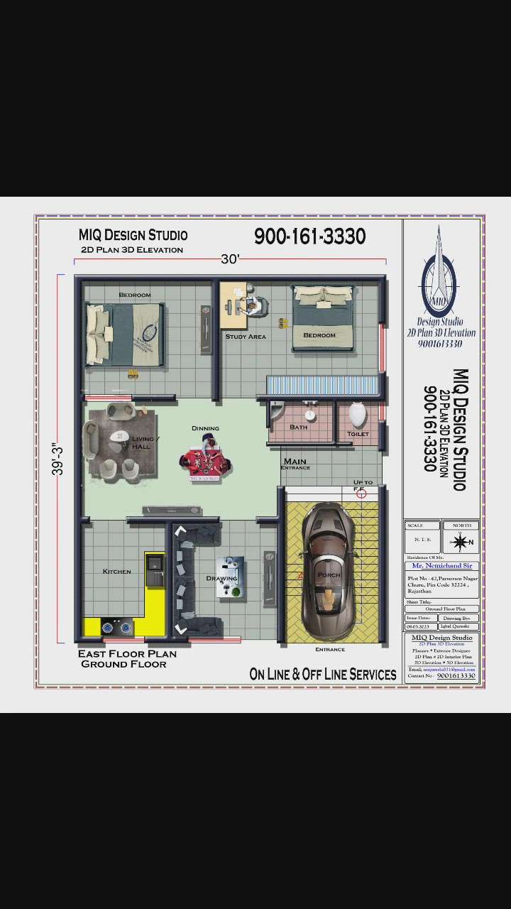 30'-0" X 39'-3" 
#East_Facing 
 वास्तु के अनुसार बना घर का नक्शा 
आपकी जरूरत को ध्यान में रखकर बनाया हुआ नक्शा
घर बैठे आप भी बनवा सकते हो अपने लिए शानदार नक्शा
#MIQ_Design_Studio
#2D_Plan_3D_Elevatio
#Online_offline_services
9001613330