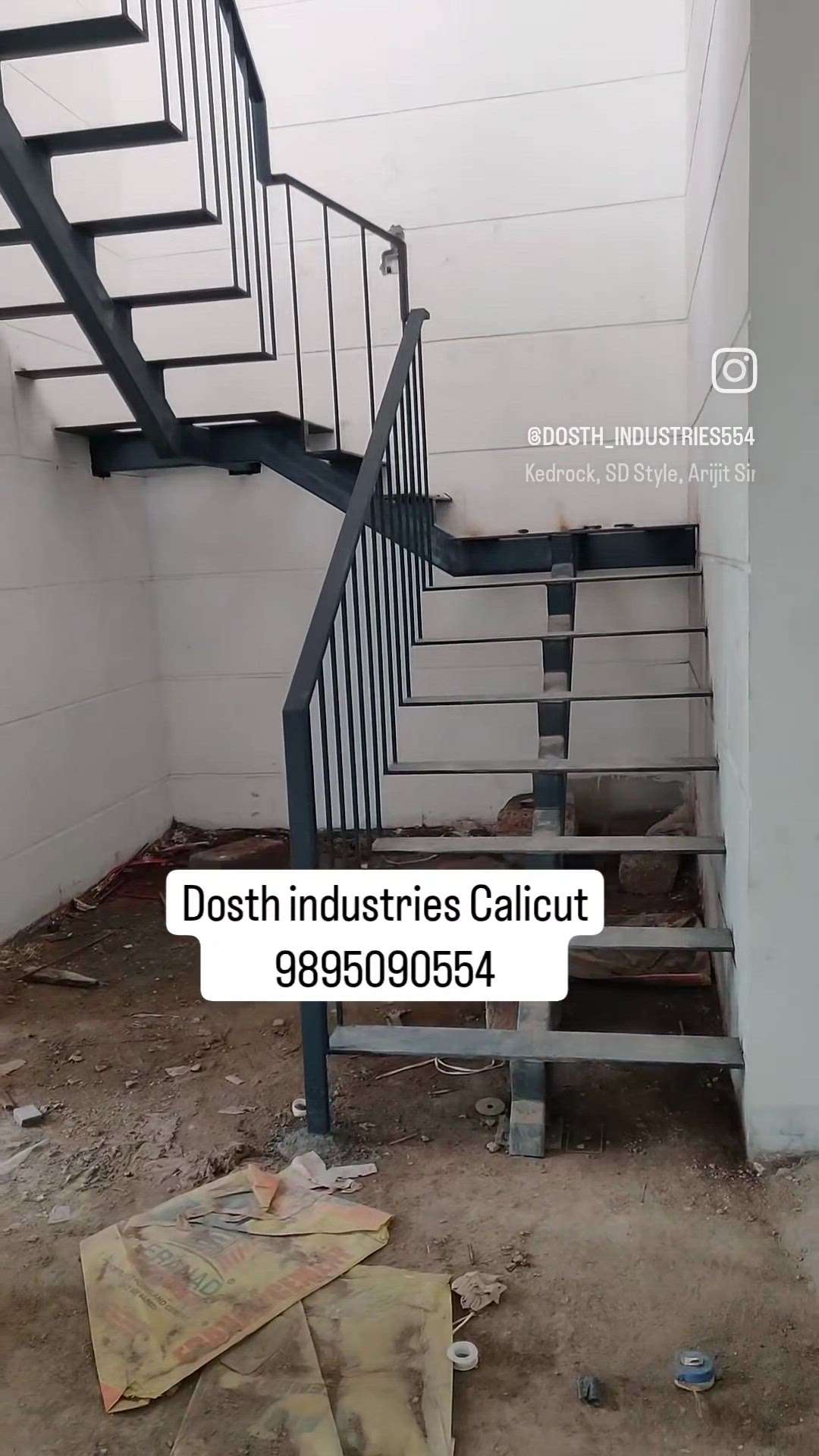 #fabrication stair
wooden stair  #