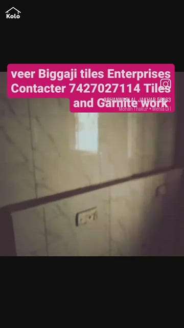 #FlooringTiles  #dado wall tiles  #GraniteFloors  #ModularKitchen  #4DoorWardrobe  #WindowFrames Garnite  # #FlooringServices  #BathroomTIles  #MasterBedroom Tiles   #Contractor  Veer Biggaji tiles Enterprises Contacter बी.  एल  जाखड़ #mo. 7427027114 # # # # # # # #co.  number.  7427027114 # # # # #