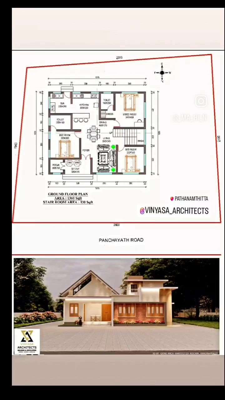 The plan is On.. 🏠.. #homeplan #FloorPlans #KeralaStyleHouse #keralastyle  #kerala_architecture  #Architect  #architecturedesigns  #SmallHouse #vasthuhomeplan #Kottayam  #Pathanamthitta
