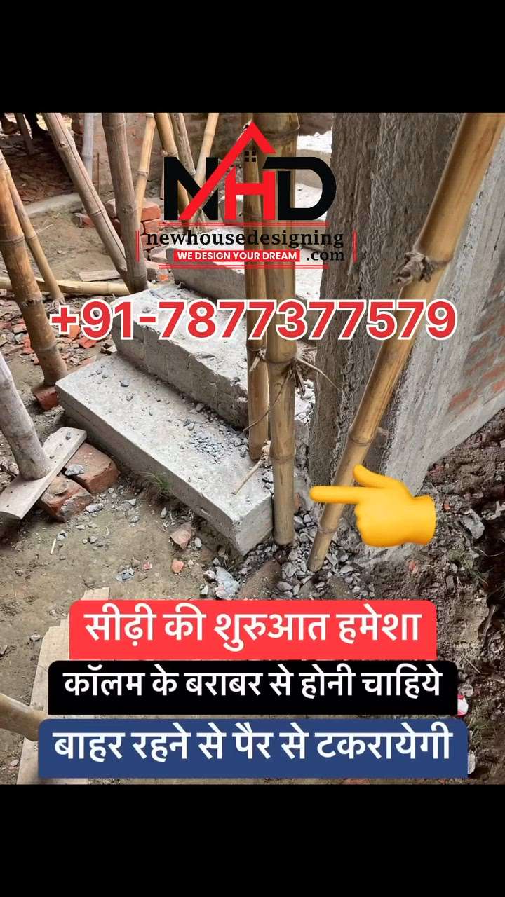 Call Now For House Designing 

www.newhousedesigning.com

#construction #architecture #design #building #interiordesign #renovation #engineering #contractor #home #realestate #concrete #constructionlife #builder #interior #civilengineering #homedecor #architect #civil #heavyequipment #homeimprovement #house #constructionsite #homedesign #carpentry #tools #art #engineer #work #builders #ajv_photography