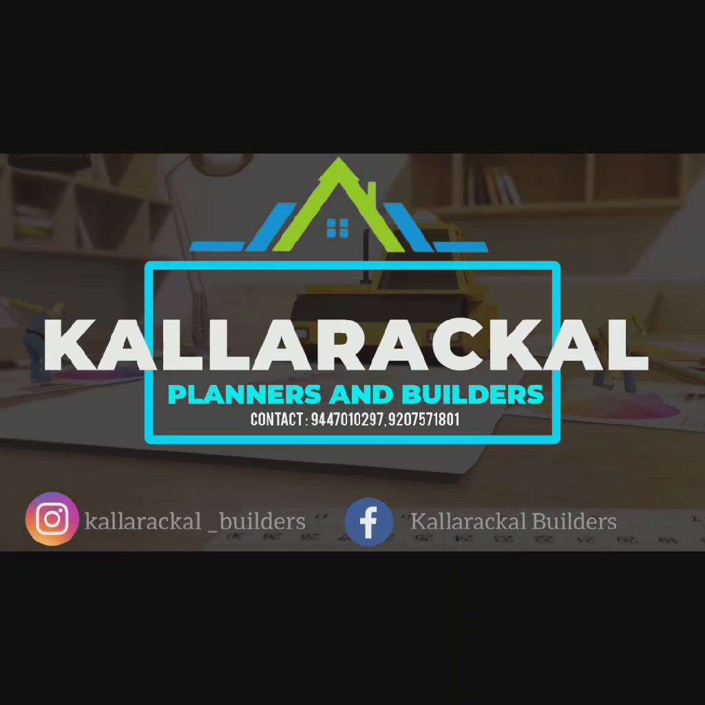 Follow us on instagram: kallarackal_builders
One of Our Completed Project🏠

Built up area : 2500 sqft

Client : Martin KX
Location : Pala

We build your dream home in your own land your dream concept

For more details Visit : KALLARACKAL PLANNERS AND BUILDERS
SURYA TOWER
OPP: ST. MARY'S CHURCH LALAM, PALA
CONTACT : +91-9447010297, +91-9207571801
.
.
.
.
.
.
.
#construction #architecture #design #building #interiordesign #renovation #engineering #contractor #home #realestate #concrete #constructionlife #civilengineering #interior #builder #architect #homedecor #heavyequipment #civil #house #constructionsite #art #homeimprovement #homedesign #carpentry #engineer #tools #work #photography #builders  #remodel #roofing #business #build #o #excavator #constructionequipment #electrician #arquitectura #safety #project #d #civilengineer #instagood #carpenter #remodeling #architecturelovers #property #architecturephotography #steel #constructionmanagement #decor #homerenovation #luxury #general