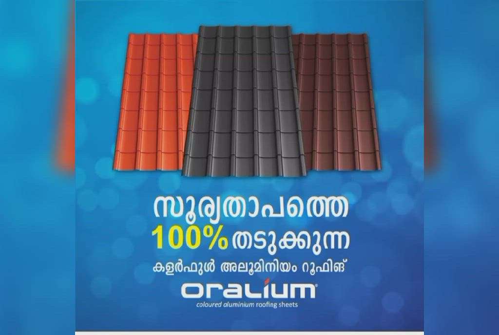 Oralium aluminium roofing sheets #aluminiumroofing #oralium #oraliumsheets #RoofingDesigns 
#Near #_contact 8156807070
