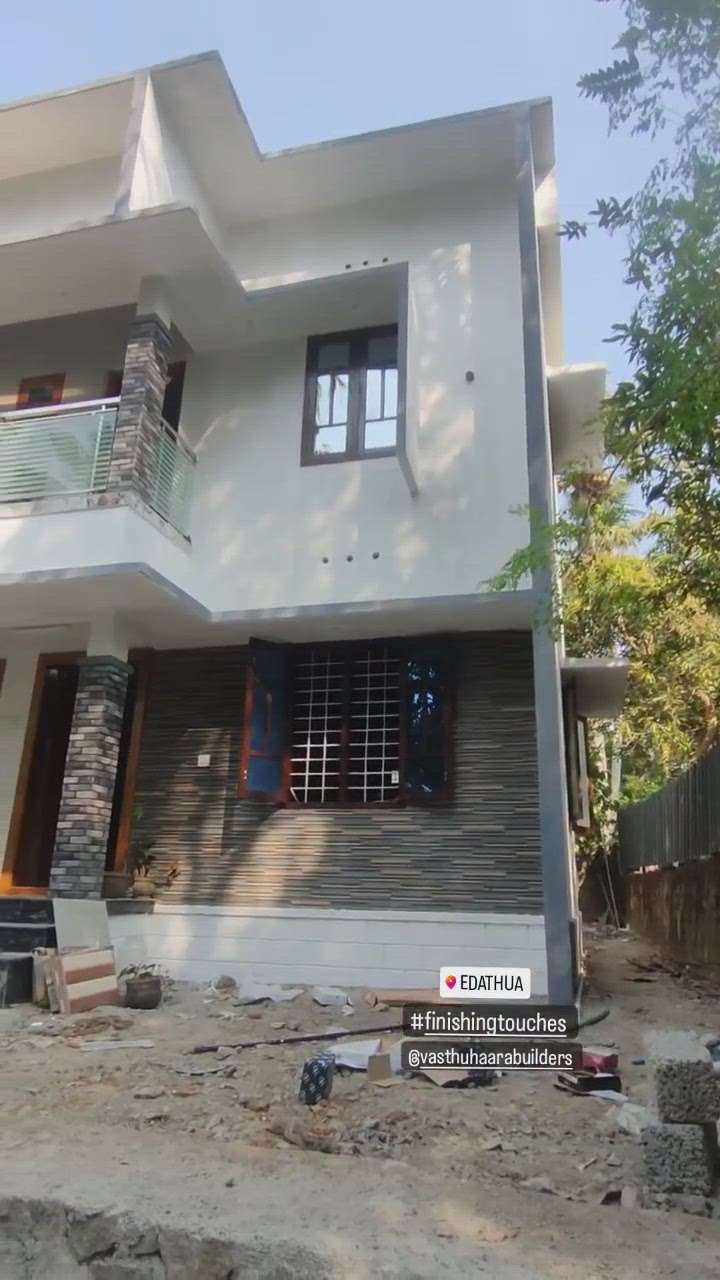 final stage of the work
#InteriorDesigner #exterior_Work #ElevationHome #KeralaStyleHouse #MrHomeKerala #kerala_architecture #keraladesigns #Architect #CivilEngineer #LivingroomTexturePainting #ContemporaryHouse #Alappuzha #3centPlot #1500sqftHouse #25LakhHouse