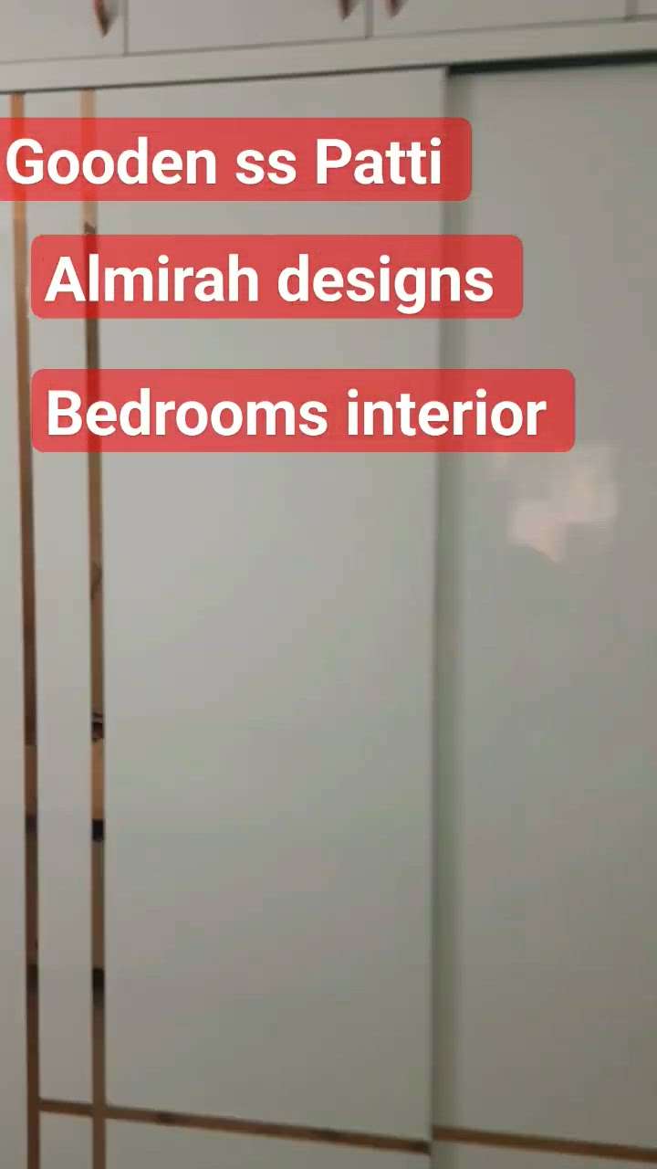 #almirahdesign  #woodenAlmirah  #BedroomDesigns #InteriorDesigne  #beddesigns