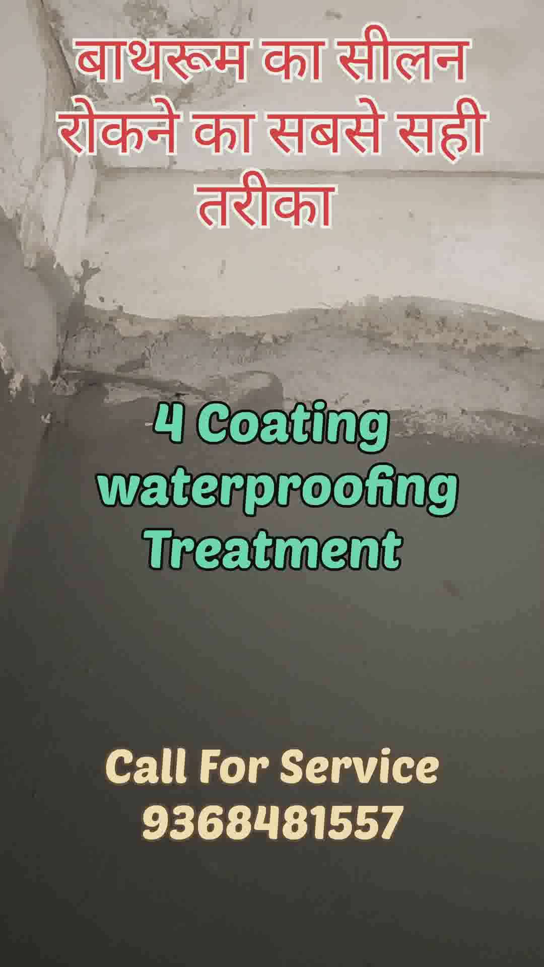 building waterproofing #WaterProofing