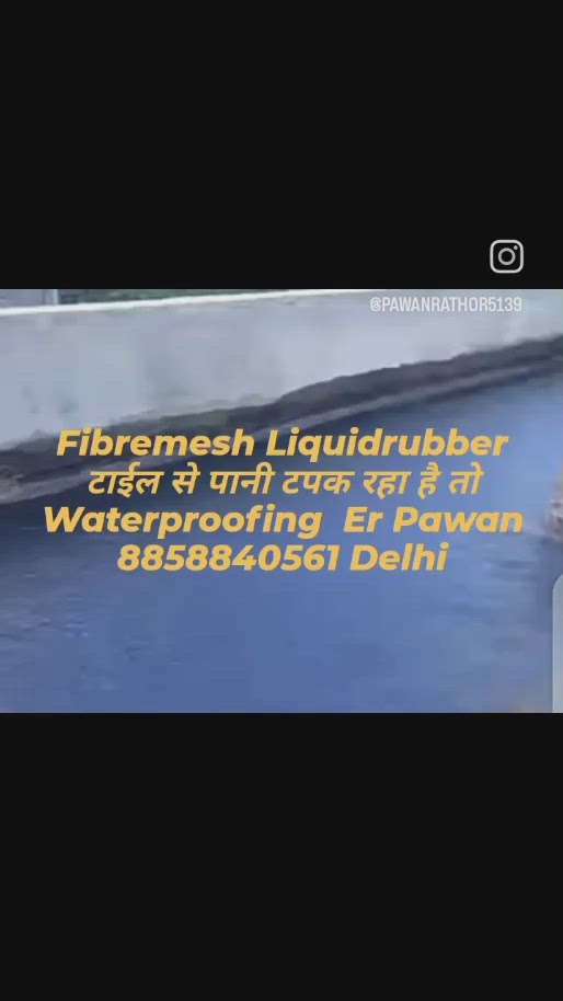 Globle-Pawan WaterproofingSolution  CMD Feilcorte Waterproofing Company Delhi India 8858840561