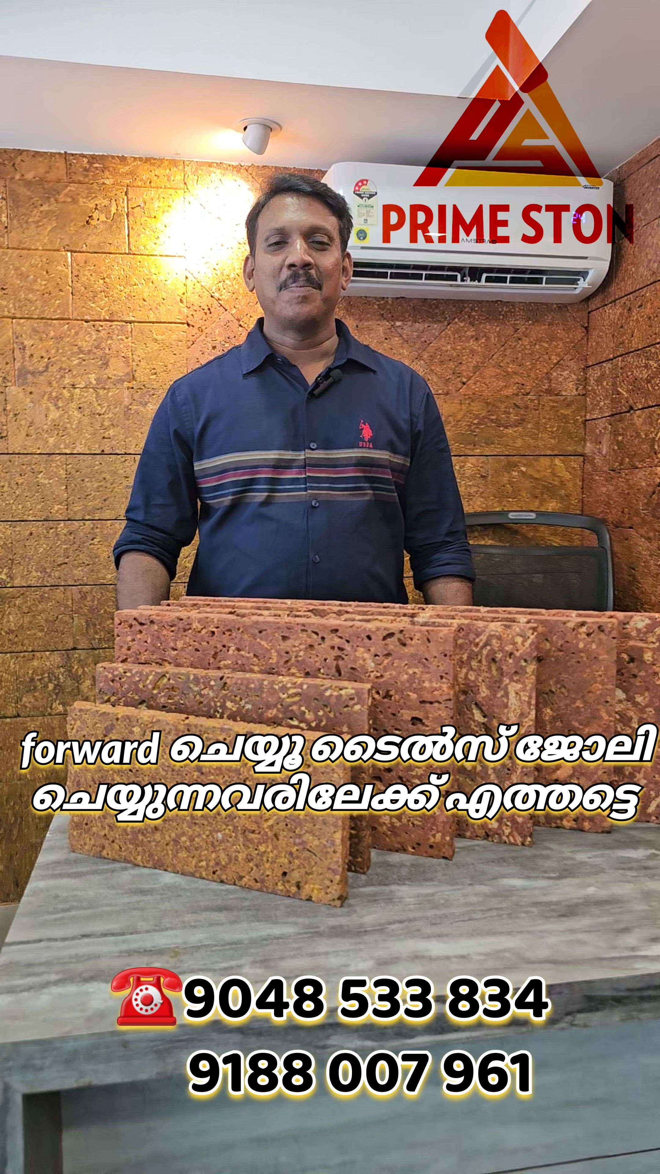 Forward ചെയ്യൂ ടൈൽസ് ജോലി ചെയ്യുന്നവരിലേക്ക് എത്തട്ടെ ഈ വിവരം 🙏
PRIME STON❤️ Laterite Cladding Tiles# Laterite Flooring Slabs# Laterite Paving Stones, Laterite Furniture's, Laterite Monuments, Laterite Single Pillars ...
💚100% Natural Laterite Stone Products Manufacturer and laying contractor 💚
Our Service Available Allover India

Available Sizes....
12/6,12/7,15/9,18/9,21/9,24/9 inches 20 mm thickness...
Customized sizes also available...

Contact - 7306 706 542, 9188 007 961
 

primelaterite@gmail.com 
www.primestone.co. in
https://youtu.be/CtoUAPbgX08 #FlooringTiles  #tiles  #tile_adhesive  #BuildingSupplies  #BestBuildersInKerala  #Architect  #kerala_architecture  #new_home  #newmodal  #traditionalmuralpaintings  #traditiinal