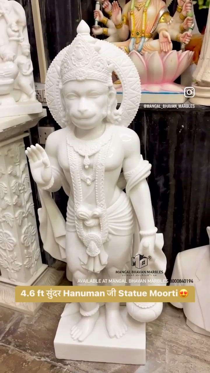 Lord Hanuman Ji Marble Beautiful Statue idols 😍
Height- 4.6 ft
Marble - Makrana Marble

DM FOR MORE DETAILS ✉️ 

#lordhanuman #marblehandicrafts #marblestatue 

VISIT AT MANGAL BHAVAN MARBLES for Best Marble And Granite for Your Dream Home.

📍Central Spine, Opp.Akshaya Patra Temple, Mahal Road, Jagatpura, Jaipur. 302017

#mangalbhavanmarbles #vishvaskhubsurtika
MARBLE - GRANITE - HANDICRAFTS 

DM or Call for Any Inquiry
📞 +91-8000840194
📞 +91-8955559796 
📩 mangalbhavanmarbles@gmail.com
🌎 www.mangalbhavanmarbles.com

.
.
.
.
.
.
.
.
.
.
.
.
.
.
.
.
.
.
.
.
#whitemarble #dungrimarble #kitchendesign #kitchentop #stairsdesign #jaipur #jaipurconstruction #pinkcityjaipur #bestgranite #homeflooring #bestmarbleforflooring #makranamarble #handicraft #homedecor #marbleinpunjab #marblewholesaler #makranawhite #indianmarble #floortiles #marblecity #instagramreels #architecturedesign #homeinterior #floorarchitecture
@mangal_bhavan_marbles