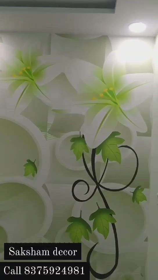 customised wallpaper #InteriorDesigner  #intreior  #customised_wallpaper  #Delhihome