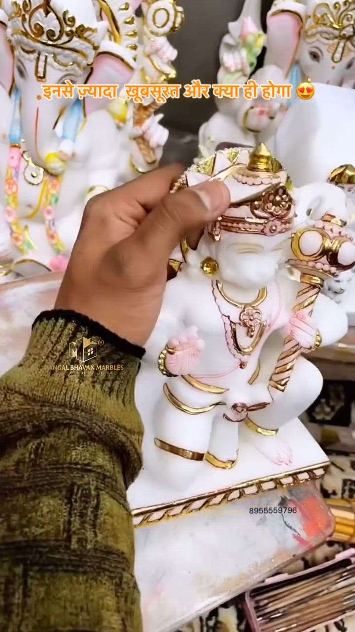 Lord Hanuman Ji Marble Beautiful Statue idols 😍

DM FOR MORE DETAILS ✉️ 

#lordhanuman #marblehandicrafts #marblestatue 

VISIT AT MANGAL BHAVAN MARBLES for Best Marble And Granite for Your Dream Home.

📍Central Spine, Opp.Akshaya Patra Temple, Mahal Road, Jagatpura, Jaipur. 302017

#mangalbhavanmarbles #vishvaskhubsurtika
MARBLE - GRANITE - HANDICRAFTS 

DM or Call for Any Inquiry
📞 +91-8000840194
📞 +91-8955559796 
📩 mangalbhavanmarbles@gmail.com
🌎 www.mangalbhavanmarbles.com

.
.
.
.
.
.
.
.
.
.
.
.
.
.
.
.
.
.
.
.
#whitemarble #dungrimarble #kitchendesign #kitchentop #stairsdesign #jaipur #jaipurconstruction #pinkcityjaipur #bestgranite #homeflooring #bestmarbleforflooring #makranamarble #handicraft #homedecor #marbleinpunjab #marblewholesaler #makranawhite #indianmarble #floortiles #marblecity #instagramreels #architecturedesign #homeinterior #floorarchitecture
@mangal_bhavan_marbles