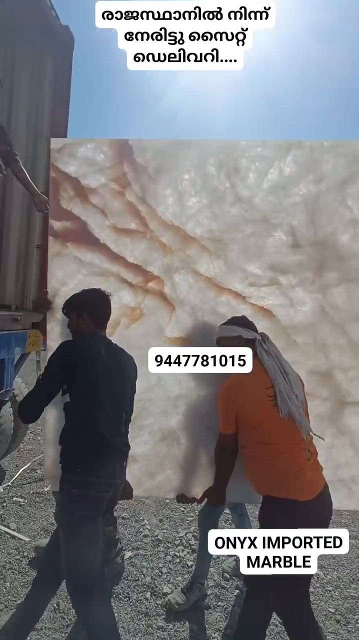 # #onyxmarble  # # #importedmarble  # # #qualitymarble  # # #allkeraladelivery  # # #