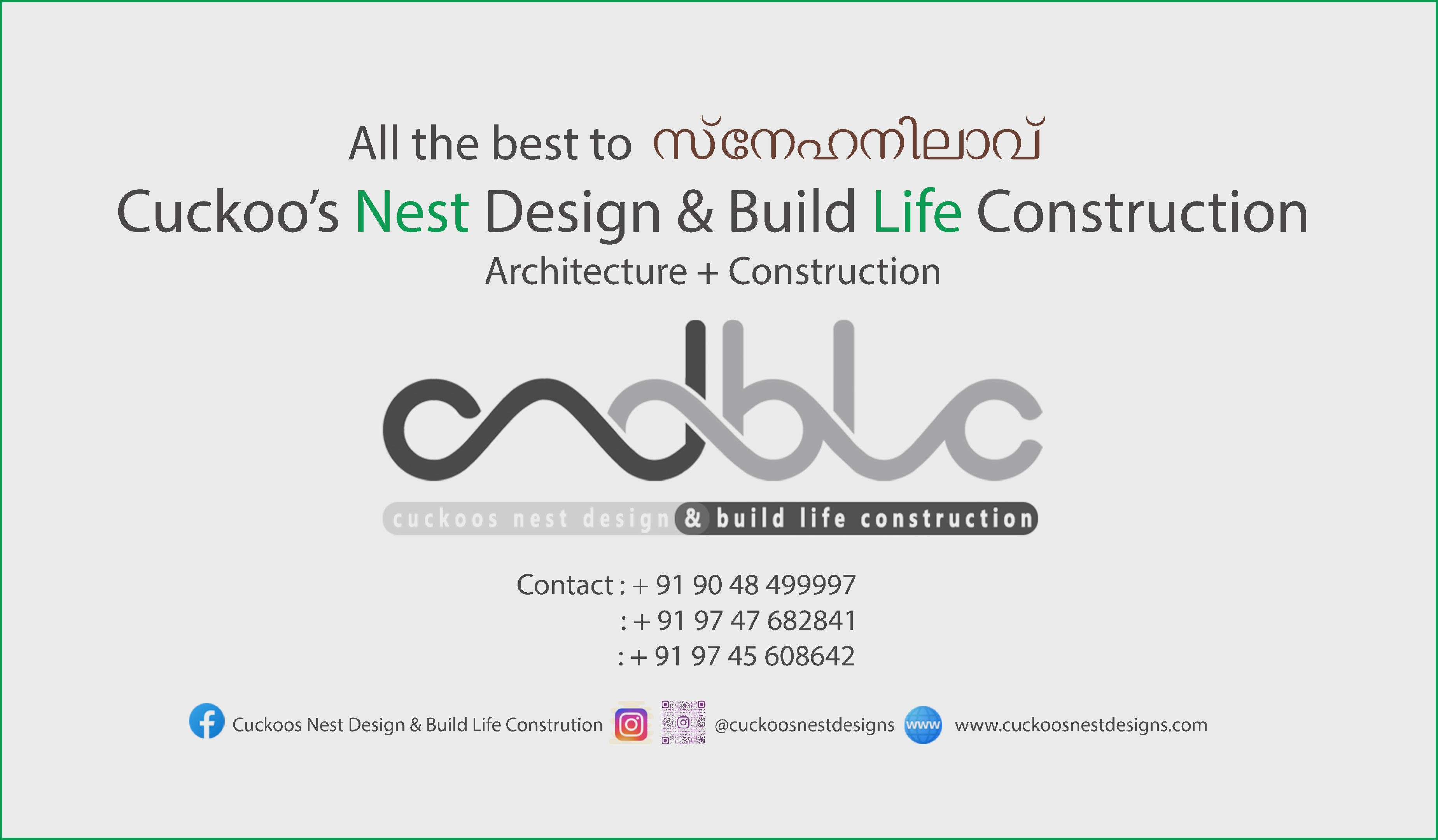 CND BLC
  #HouseConstruction 
 #Buildingconstruction 
 #Designs 
 #Architectural&Interior  #architecturedesigns