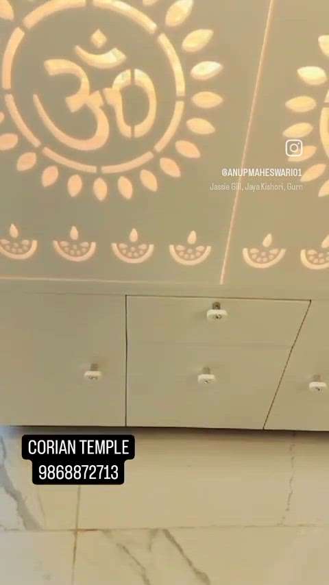 #corian #corianmandir #corian3dface #coriansheet #coriandesign #coriantemple #god #religion #exclusivedesigns #Architectural&Interior