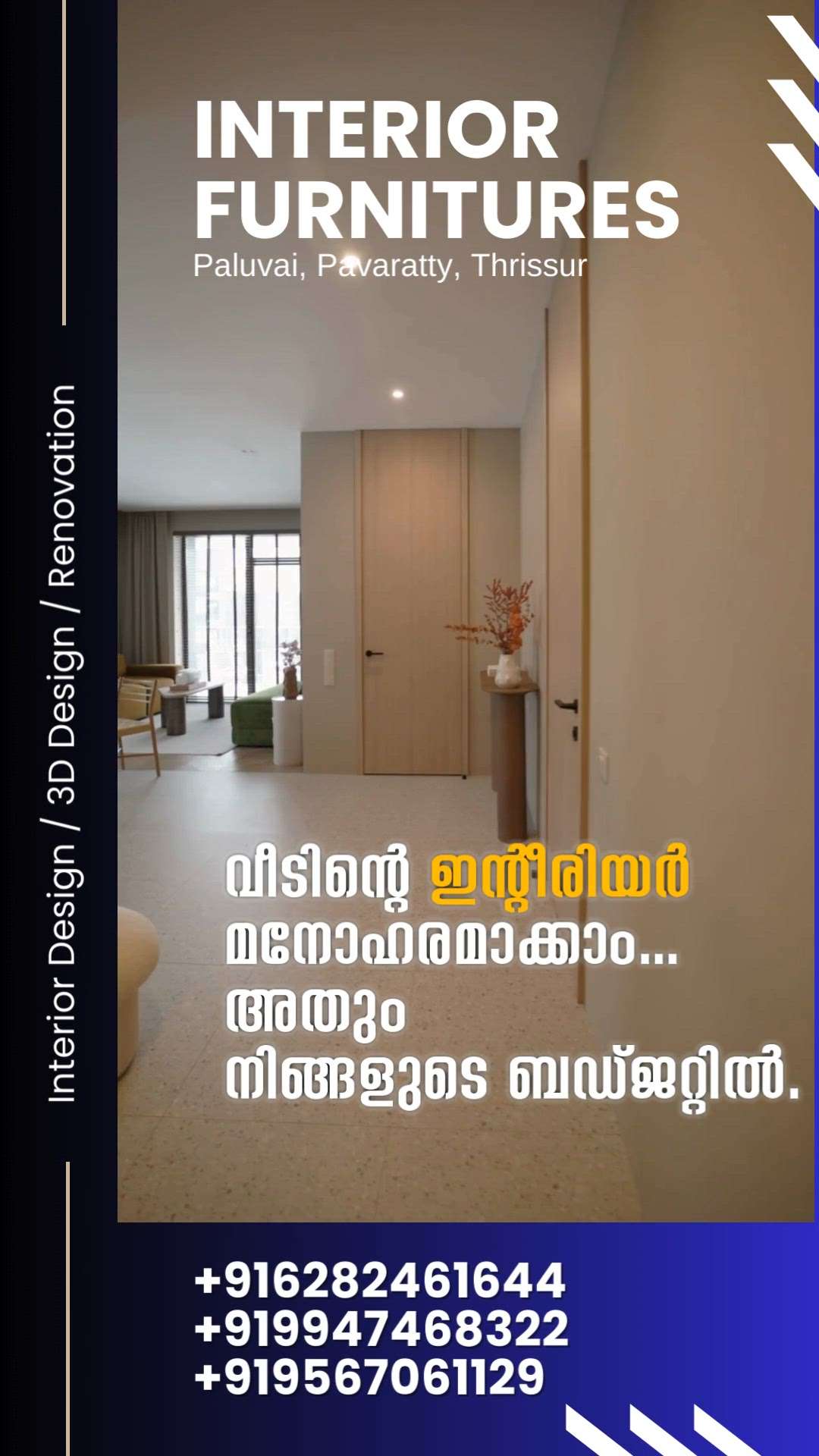 interior design  #BathroomDesigns  #interriordesign  #ModularKitchen  #WardrobeDesigns  #LivingroomDesigns  #dinning  #panelling
